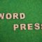 ワードプレス