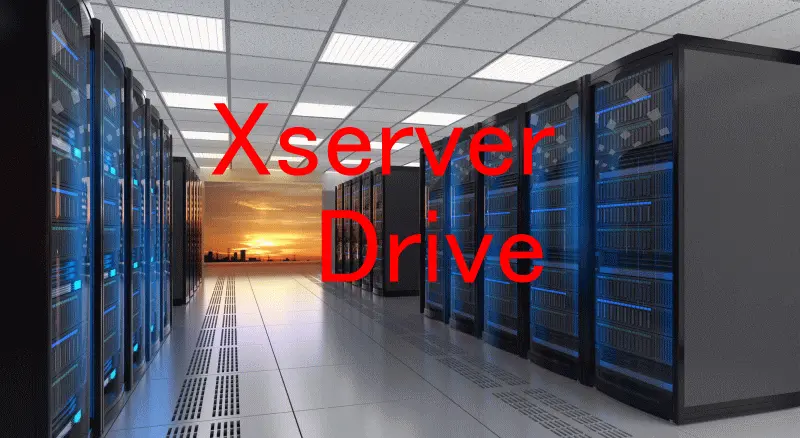 Xサーバードライブ
