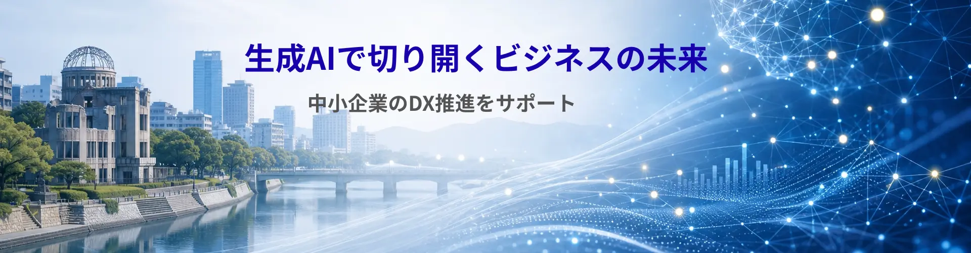 ムラカミドットプロヘッダー画像