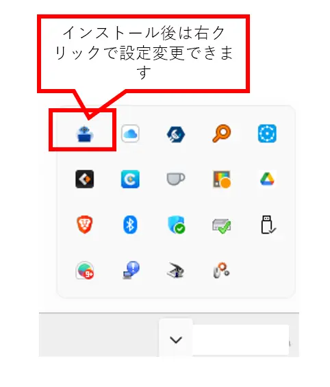 windows whisperインストール